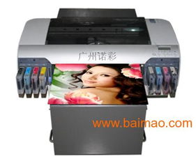 貝殼、蠟燭與小工藝品 探索數(shù)碼時代下的直接打印創(chuàng)新