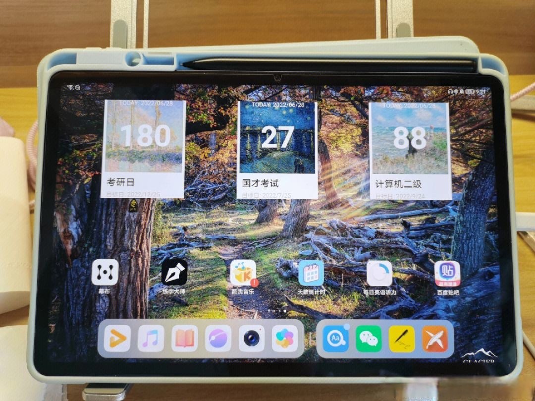 數(shù)碼浪潮奔涌 當產(chǎn)品矩陣重塑生活與未來