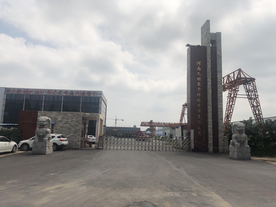 2021全國(guó)人力資源市場(chǎng)高校畢業(yè)生就業(yè)服務(wù)周滑縣分會(huì)場(chǎng)活動(dòng)紀(jì)實(shí)（一）